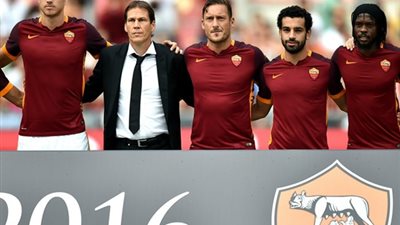 روما يودع كأس إيطاليا بالخسارة أمام 