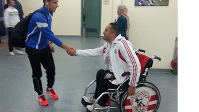 حكاية المشجع الزملكاوي القعيد مع لاعبي الزمالك