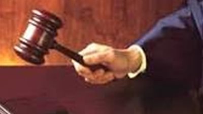 السجن المؤبد لتاجر هيروين في الإسكندرية