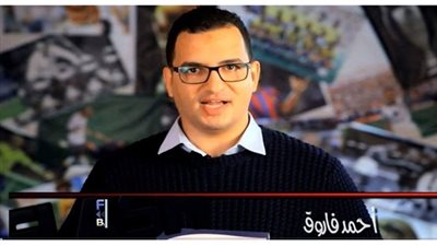 فلاش باك يستعرض تاريخ البرازيل فى اولى حلقاته