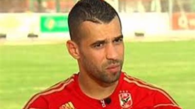 بيسيرو يجتمع بـ