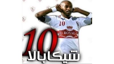 حمودى يرحب بعودة الفهد الأسمر للقلعة البيضاء