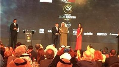 ميسي يحصد جائزة 