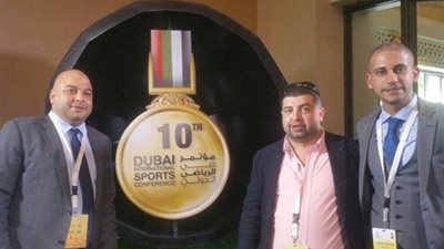 سويلم وعبد التواب يشاركان في تكريم 