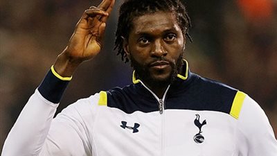 صورة .. أديبايور يمتلك ساعات قيمتها 465 ألف جنيه إسترلينى