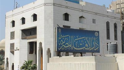 «الإفتاء» تشيد بحماية الشباب المسلم في نيجيريا للكنائس