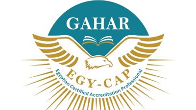 الرقابة الصحية تعلن تفاصيل التسجيل للحصول على شهادة الاعتماد GAHAR EGY-CAP