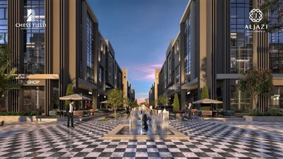 «الجازي للتطوير العقاري» تطرح وحدات إدارية بمساحات مميزة ضمن مشروع «تشس فيلد» بالقاهرة الجديدة