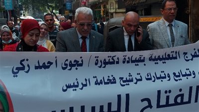 وكيل أول الوزارة يتابع ثانى أيام الانتخابات الرئاسية بإدارة روض الفرج