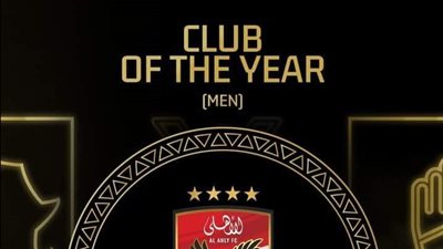 الأهلي أفضل نادي فى إفريقيا وأوسمين يصدم صلاح وتاو أفضل لاعب محلي 