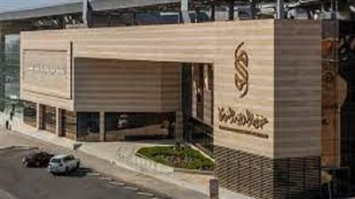  برواتب تصل لـ9 آلاف ريال.. وظائف بعدة تخصصات في غرفة المدينة المنورة