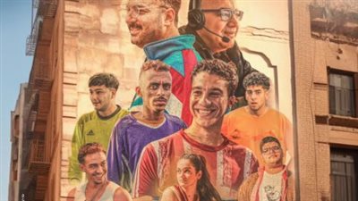 أحمد حسام ميدو ينافس 