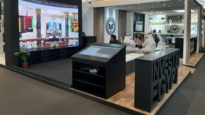 الهيئة العامة للاستثمار تنظم جولات ترويجية لضيوف COP28