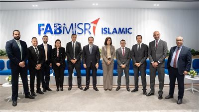بنك أبو ظبي الأول مصر يدشن فرعا إسلاميا جديدا في القاهرة الجديدة