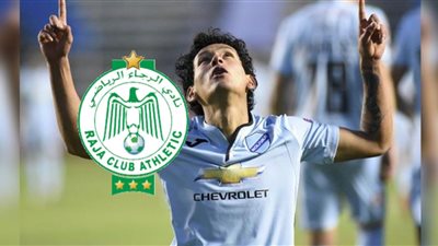 مسلتهمًا من صن داونز.. الرجاء المغربى يقترب من مهاجم بوليفى فى يناير