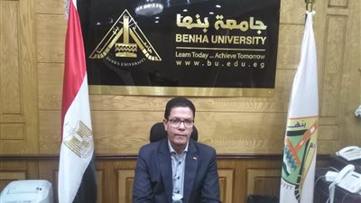 جامعة بنها تطلق فعاليات المبادرة الرئاسية 