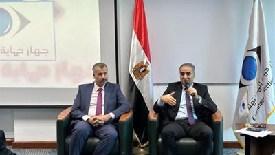 حماية المستهلك: دورات تدريبية للجمعيات الأهلية لتعريفهم بحقوق المواطنين