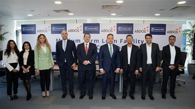 شراكة استراتيجية بنك الإمارات دبي الوطني وشركة أبدوس إف إم سي جي للصناعة