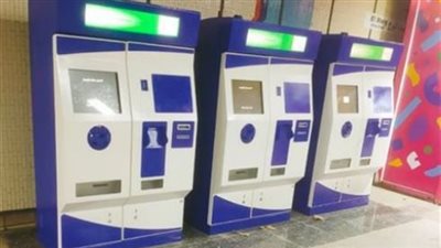 لصرف التذاكر.. تفعيل ماكينات TVM بالخطين الأول والثانى لـ مترو الأنفاق
