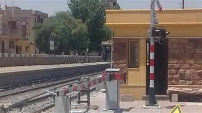 غدًا ولمدة 24 ساعة.. غلق مزلقان دير مواس البحري بالمنيا 