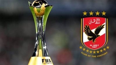 موعد مباراة الأهلي واتحاد جدة في كأس العالم للأندية والقنوات الناقلة