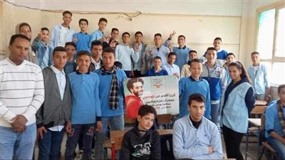 لقاءات توعية لطلاب المدارس بخطورة الإدمان وتعاطى المخدرات بالمنيا