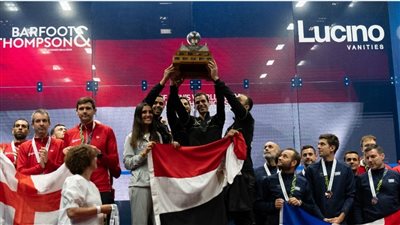 منتخب مصر للإسكواش يتوح بكأس العالم للفرق للعام الثالث على التوالي