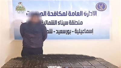 مكافحة المخدرات تضبط «صفقة حشيش» بـ4 ملايين جنيه في القنطرة غرب