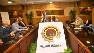 بسبب العقبات والمعوقات.. اجتماع مهم لمحافظ الغربية بشأن مستشفيات طنطا العام والأورام الجديد