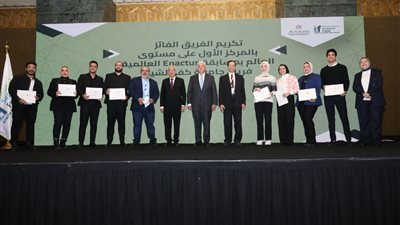 «عاشور» و«حجازي» يشهدان الفعالية الختامية لبرامج ومسابقات صندوق رعاية المبتكرين لعام 2023