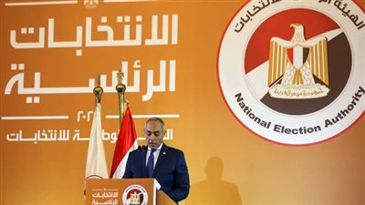 السيسي رئيسًا ويمامة في المركز الرابع.. نتائج الانتخابات الرئاسية 2024