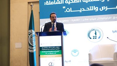 الصحة تشارك في فعاليات افتتاح المؤتمر العربي الـ 22 للأساليب الحديثة في إدارة المستشفيات