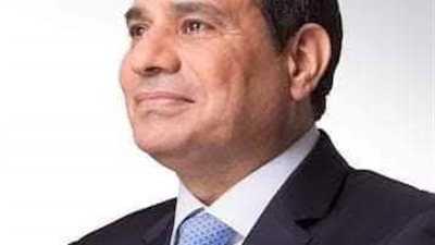 هيئة الدواء تهنئ السيسي لفوزه في الانتخابات الرئاسية