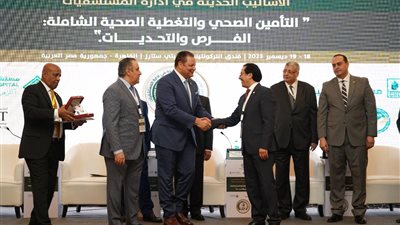 هيئة الاعتماد والرقابة الصحية تشارك في مؤتمر جامعة الدول العربية 