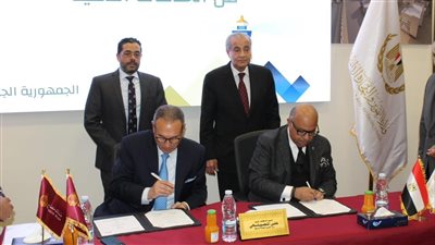  تفاصيل توقيع بروتوكول تعاون بين وزارة التموين وبنك مصر