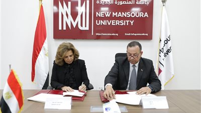 المجلس القومى لحقوق الإنسان وجامعة المنصورة الجديدة يوقعان بروتوكول تعاون