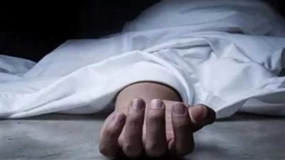 قصة تخلص سيدة حلوان من حياتها بسبب خلافات أسرية