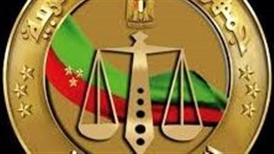 بدء سحب ملفات المتقدمين لوظيفة معاون نيابة إدارية من خريجي الزقازيق غدا