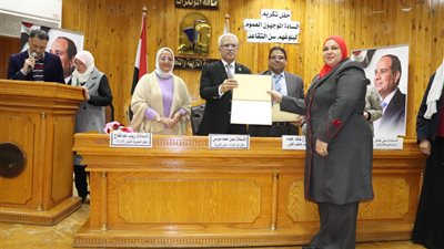 بالصور.. مدير تعليم القاهرة يشهد حفل تكريم موجهى العموم