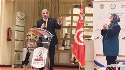  جامعة طنطا تشارك بمؤتمر 