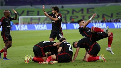 للمره الرابعه في تاريخه الأهلي يحصد برونزية كأس العالم للأندية 