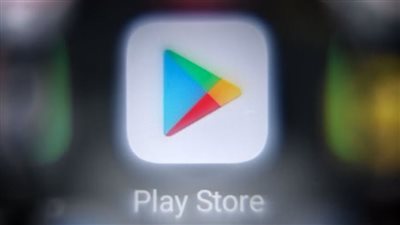 جوجل تقدم لمستخدميها تسوية بقيمة 630 مليون دولار.. هل لك الحق فيها؟!