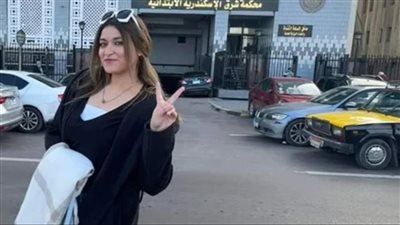 رسائل تهديد وانتحال صفة.. السجن 3 سنوات للمتهم بابتزاز البلوجر شيماء يونس