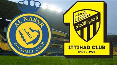  40 قناة عالمية تتنافس لبث مواجهة الاتحاد والنصر في دوري روشن السعودي