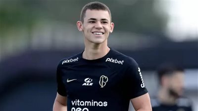 باريس سان جيرمان يتعاقد مع البرازيلي الشاب جابرييل موسكاردو