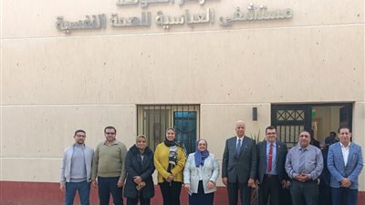 وزير الصحة يوجه بتنسيق زيارة لمركز التوحد بمستشفى الصحة النفسية بالعباسية 