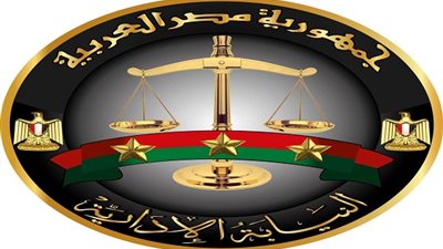 النيابة الإدارية تعلن موعد التقدم لوظيفة معاون نيابة من خريجي حقوق المنصورة