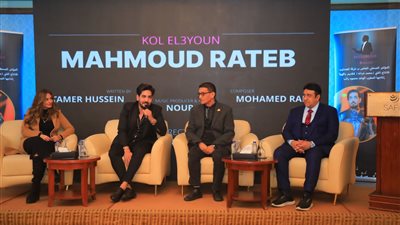 بحضور خيري بشارة ونهال نبيل.. محمد شبانة يقدم مؤتمر صحفي للاحتفال بأولى إنتاجات 