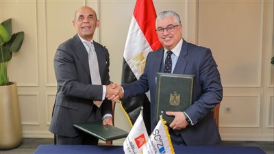 اقتصادية قناة السويس توقع بروتوكول تعاون مع بنك القاهرة 