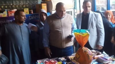 122 مخالفة تموينية خلال حملات تفتيشية فى 5 مراكز بالمنيا